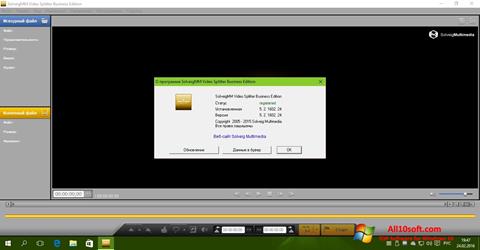 Screenshot SolveigMM Video Splitter Windows 10