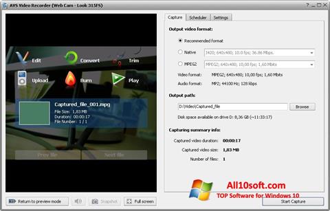 Screenshot AVS Video Recorder Windows 10