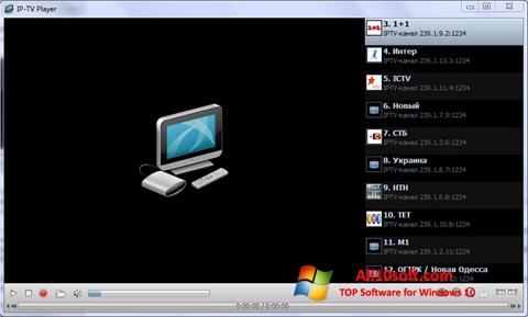 Screenshot IP-TV Player Windows 10