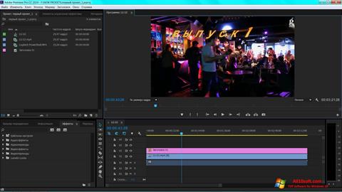 adobe premiere pro download windows 10