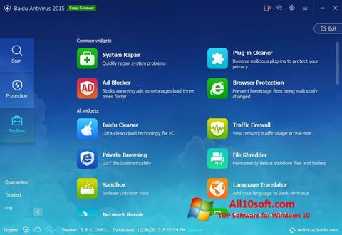 Screenshot Baidu Antivirus Windows 10