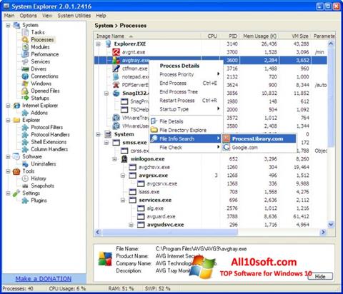 Screenshot System Explorer Windows 10