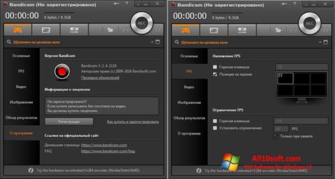 Screenshot Bandicam Windows 10